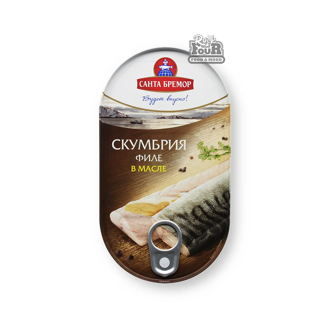Mackerel fillet in oil "Santa Bremor" 175g